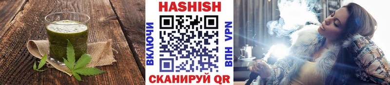 закладки  Правдинск  МЕГА ТОР  Печенье с ТГК марихуана 