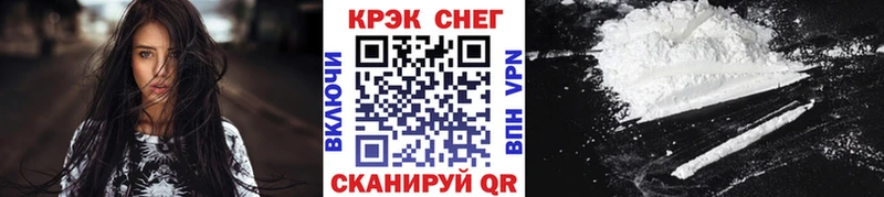 сайты даркнета состав  blacksprut ONION  КОКАИН Перу  Правдинск  продажа наркотиков 