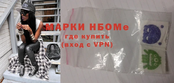 МДПВ Абинск