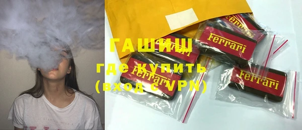 МДПВ Абинск