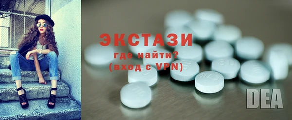 мет Абдулино