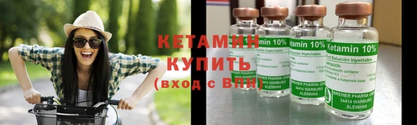 ALPHA-PVP Майский