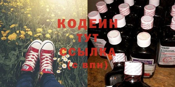 наркотики Магадан