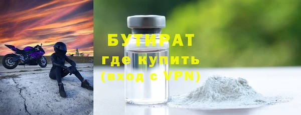 мет Абдулино