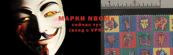 мет Абдулино