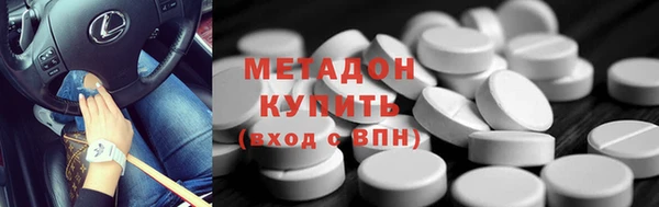 МДПВ Абинск