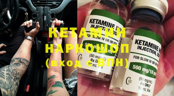 МДПВ Абинск