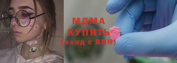 ALPHA-PVP Майский