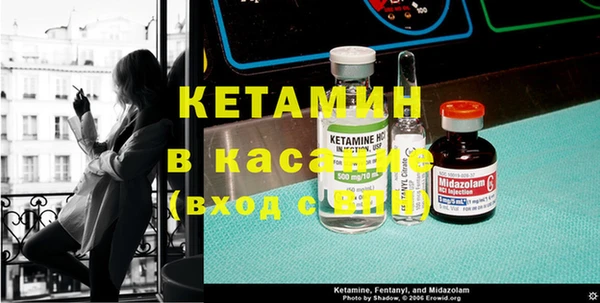наркотики Магадан