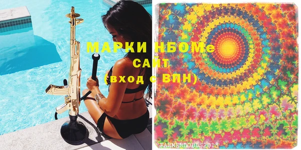 МДПВ Абинск
