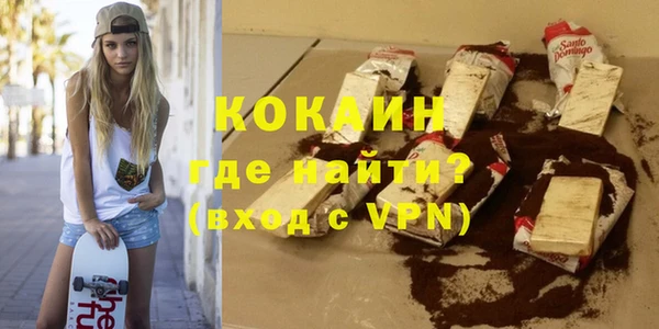 мет Абдулино