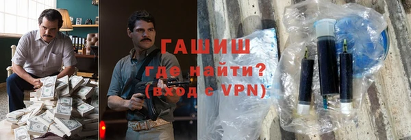 МДПВ Абинск