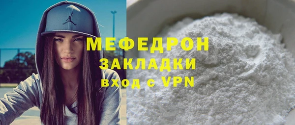 МДПВ Абинск