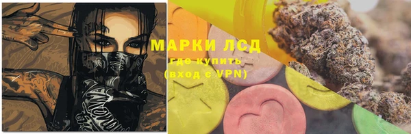 мет Абдулино